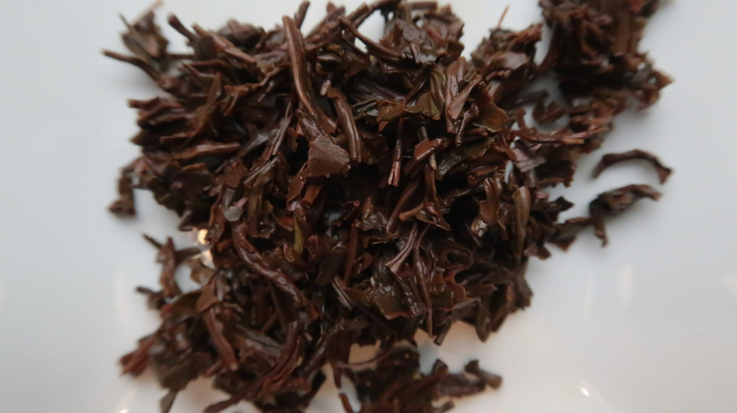 Schwarztee, Ceylon ‚Sinharaja‘, FBOP1