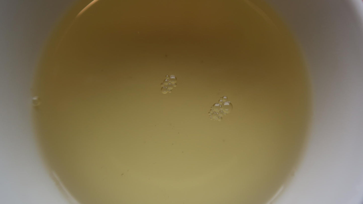 Grüntee Sinharaja Elephant, Sencha